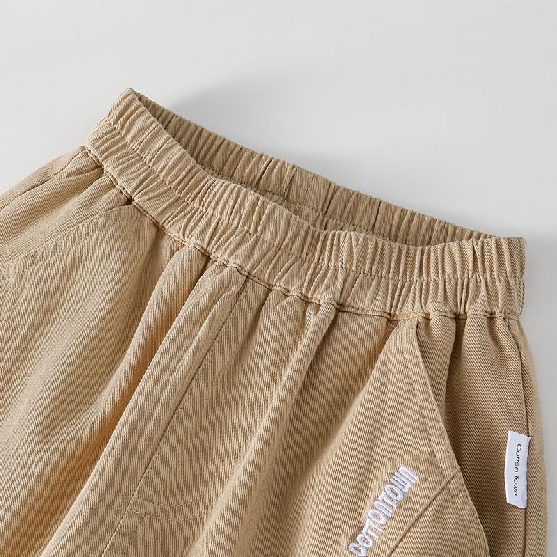 棉花堂（cottontown）【100%棉】棉花堂童装儿童梭织长裤纯棉春秋男童女童休闲裤子A类 灰蓝 90 90/50