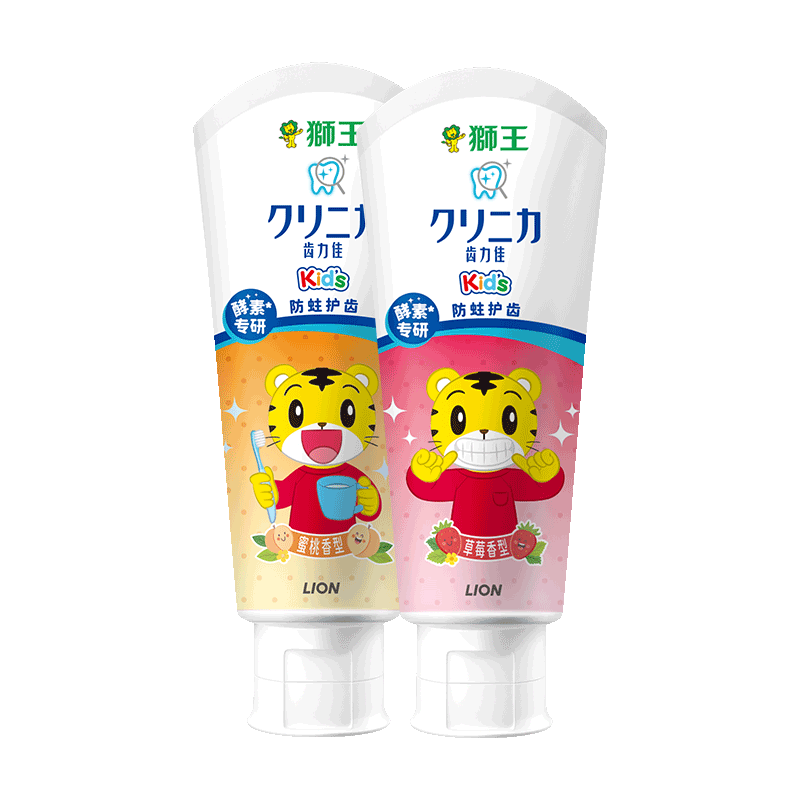 狮王(lion)齿力佳巧虎酵素儿童进口牙膏含氟120g草莓+蜜桃共2支装