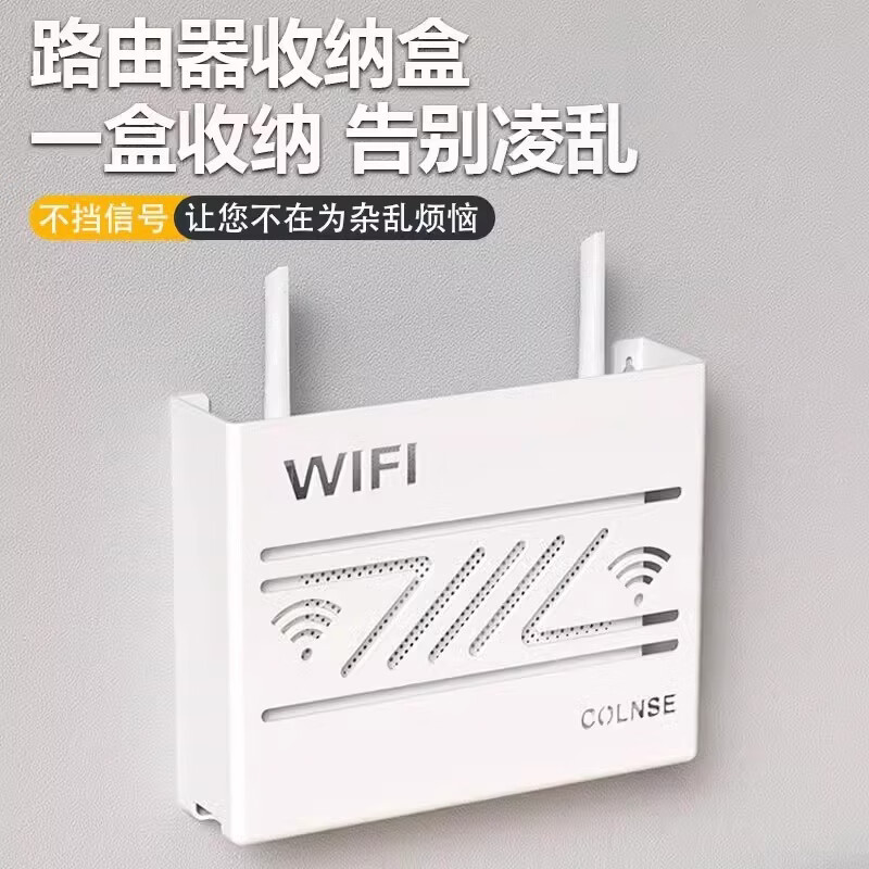 ����Ʒ�ڹ�ʽ����·�������ɺ�����wifi���ӻ���������ܹ�èǽ�ϹҼ� �ӿ�������