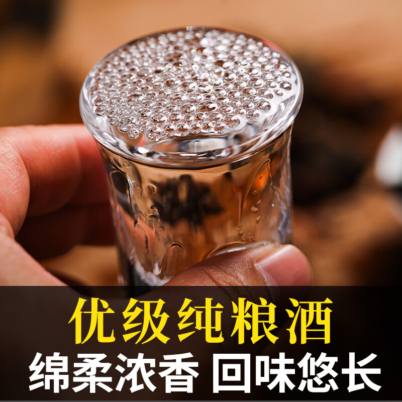 泸旗纯粮食固态发酵桶装白酒高粱酒浓香型散装白酒泡酒散酒高度口粮酒 52度 5L 1桶 纯粮原浆【醇柔】