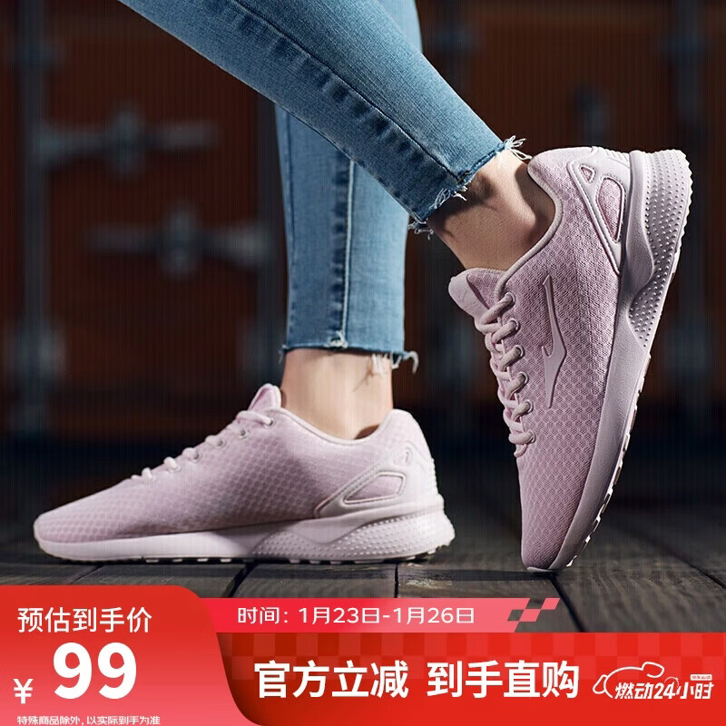 ���Ƕ���Ь��Ů�˶�����ŮЬ�����������͸���˶�Ů����Ь  12117202113  89Ԫ