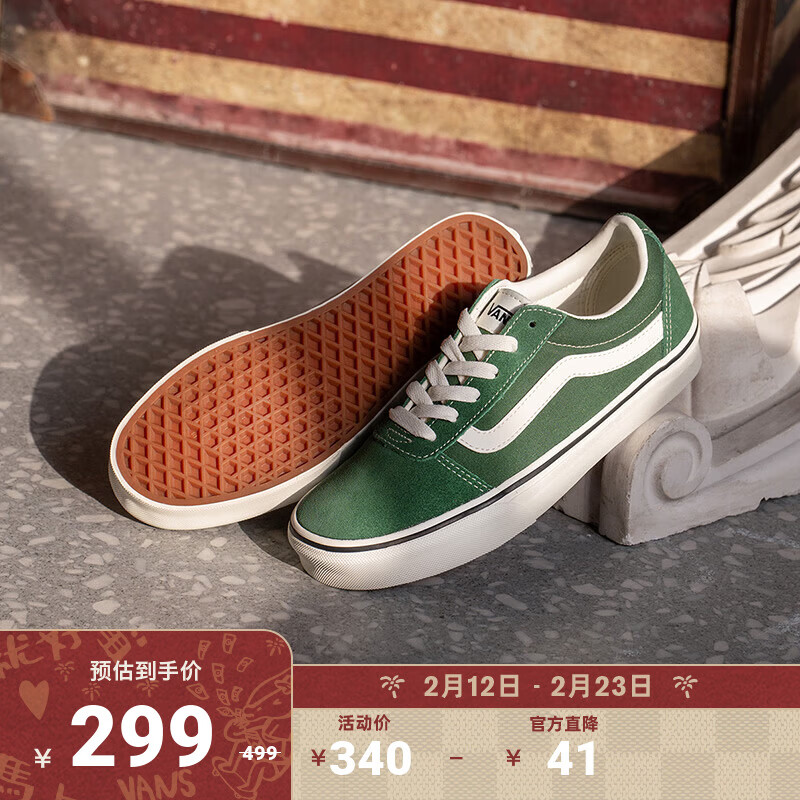 VANS��˹�ٷ�  Ward������������ЬŮЬ��Ь ��ɫ����Ь�� 42.5