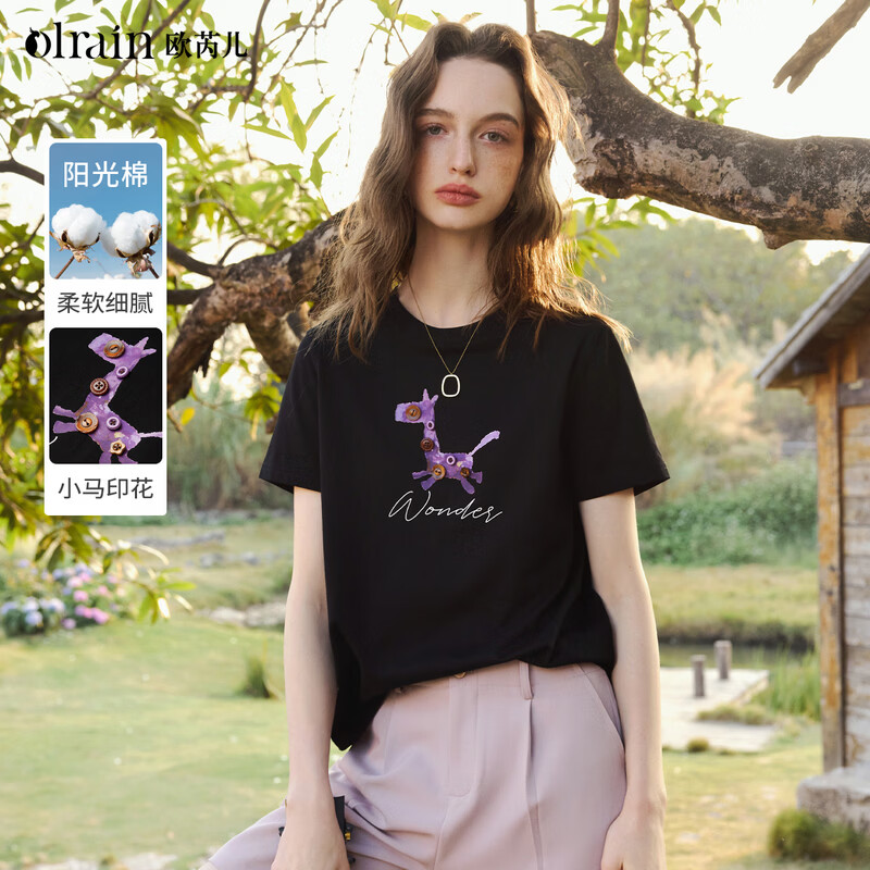 Olrain欧芮儿通勤休闲纯棉黑色小马印花短袖T恤女夏季2026新款圆领上衣 黑色 XL