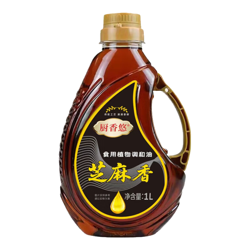 ������ ֥����ʳ��ֲ������� 100ml  2.5Ԫ