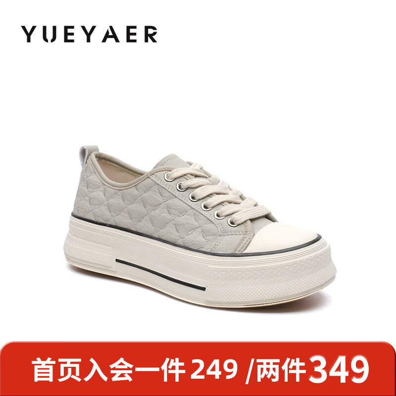 月芽儿板鞋女系带休闲鞋2025年冬季季日常百搭增高猫跟轻便女鞋 绿色06S 34