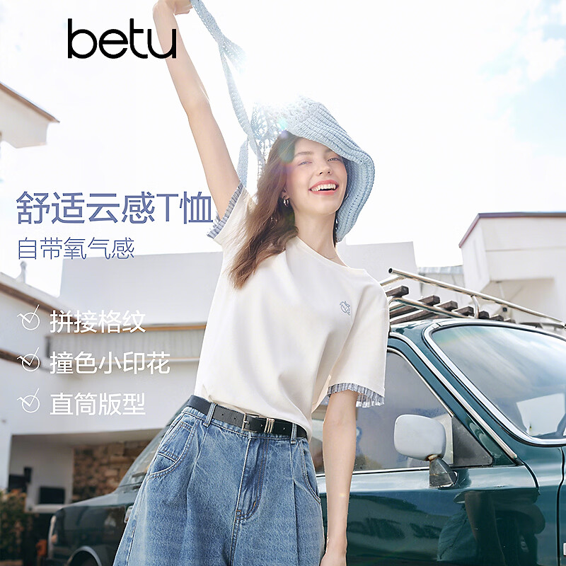 百图（betu）女装2026年春夏新款T恤撞色格纹袖口简约百搭短袖上衣女2602T24 白色 M （预售04/06发货）
