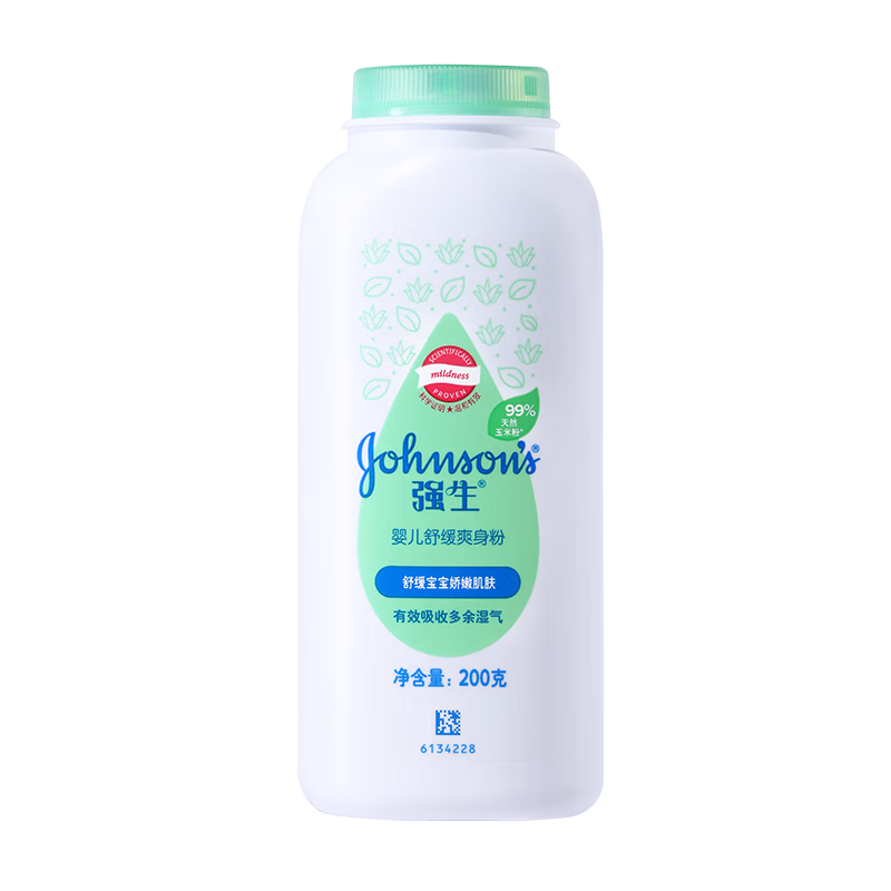 ǿ�� Ӥ���滺ˬ���� ���׷� 100g ������������ͯ��ƨƨ���ӷ� 9.9Ԫ����յ���