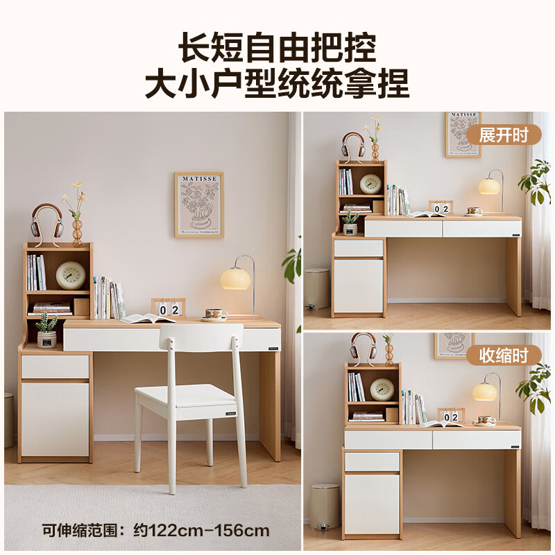 图 6