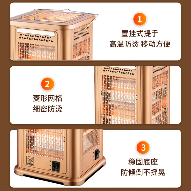 长城（CHANGCHENG）取暖器家用电暖器快热炉全方位五面炉取暖烤火炉小太阳电暖气烤火器电烤炉子暖脚器 LX-220特大两档加赠管