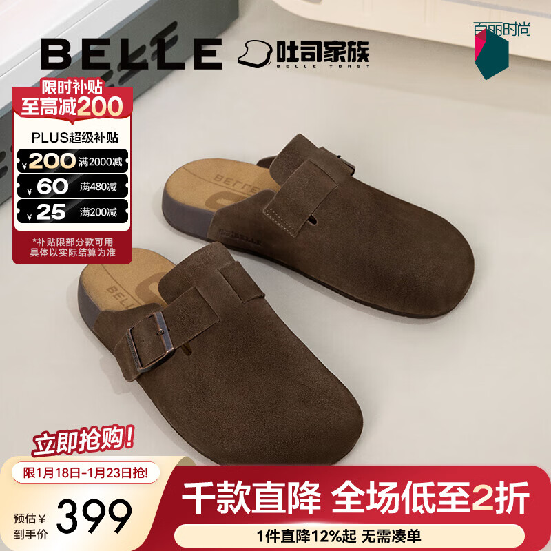 ������Belle���뵺��˾1��������Ů�����̳����ͷ��D5W1DBH6A ��ɫ-�п� ��1�������棩 44 (270mm)