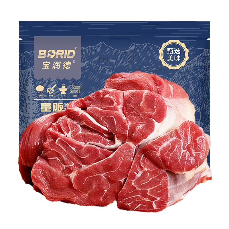 ��յ�������� ����ԭ��ţ���� 4�� 143.01Ԫ����յ���