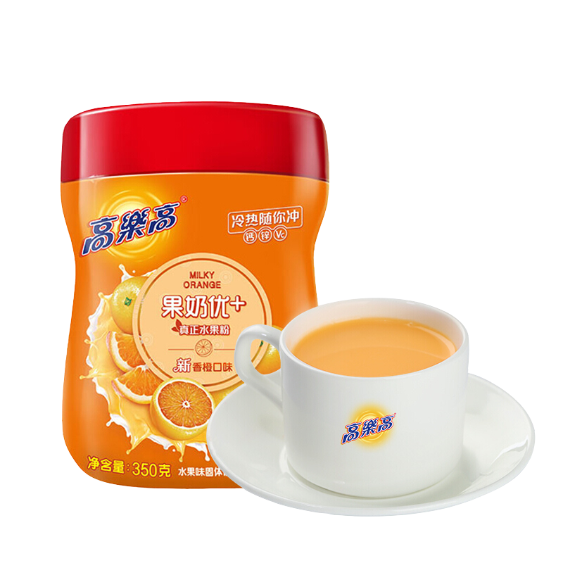 详细分析高乐高橙汁粉价格趋势，推荐高品质冲饮谷物|最准确的冲饮谷物历史价格查询软件