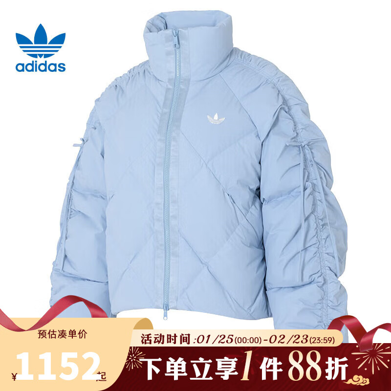 阿迪达斯（adidas）三叶草女子运动休闲羽绒服外套KC2612 KC2612 XS