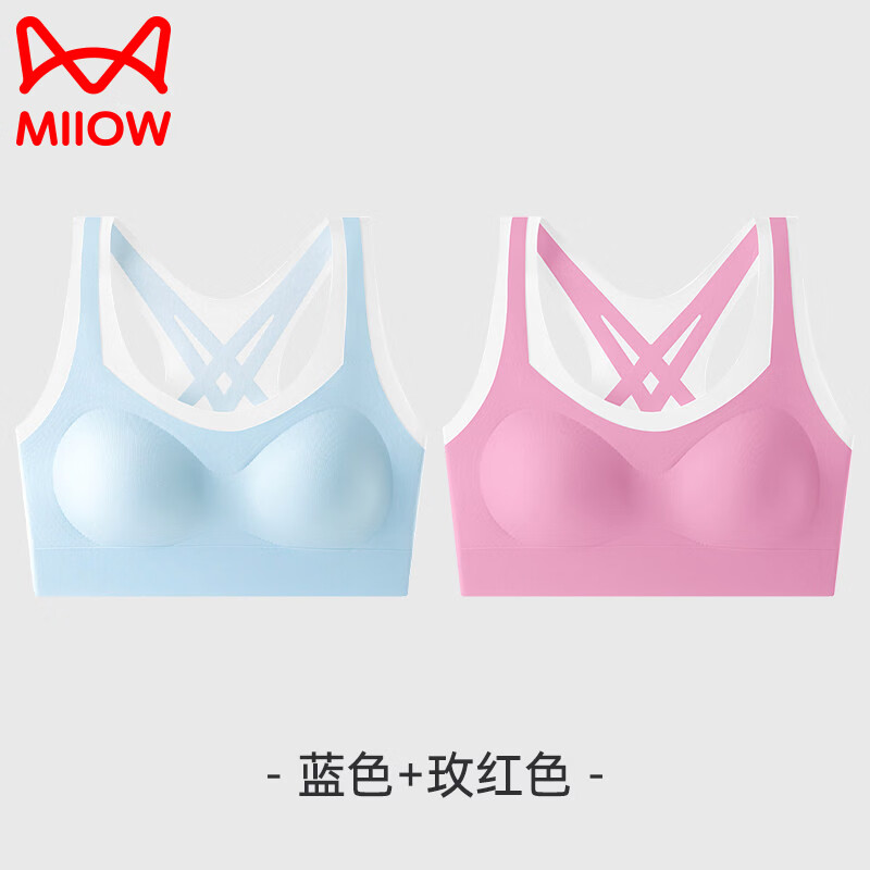 ���ڲ�����è����Ů���¶����׶��˶��������ഺ�����ڳ�����ѧ�����������޺� ��ɫ+õ��ɫ ���µ�2�������㡿 160 (M) ���Ƽ�60-80� 95.9Ԫ