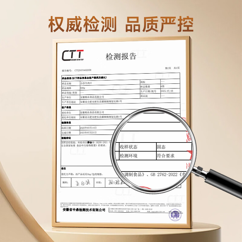 粮农星厨料理包预制菜9种口味组合套餐方便速食菜肴冷冻生鲜加热食小碗菜 爆款精选套餐