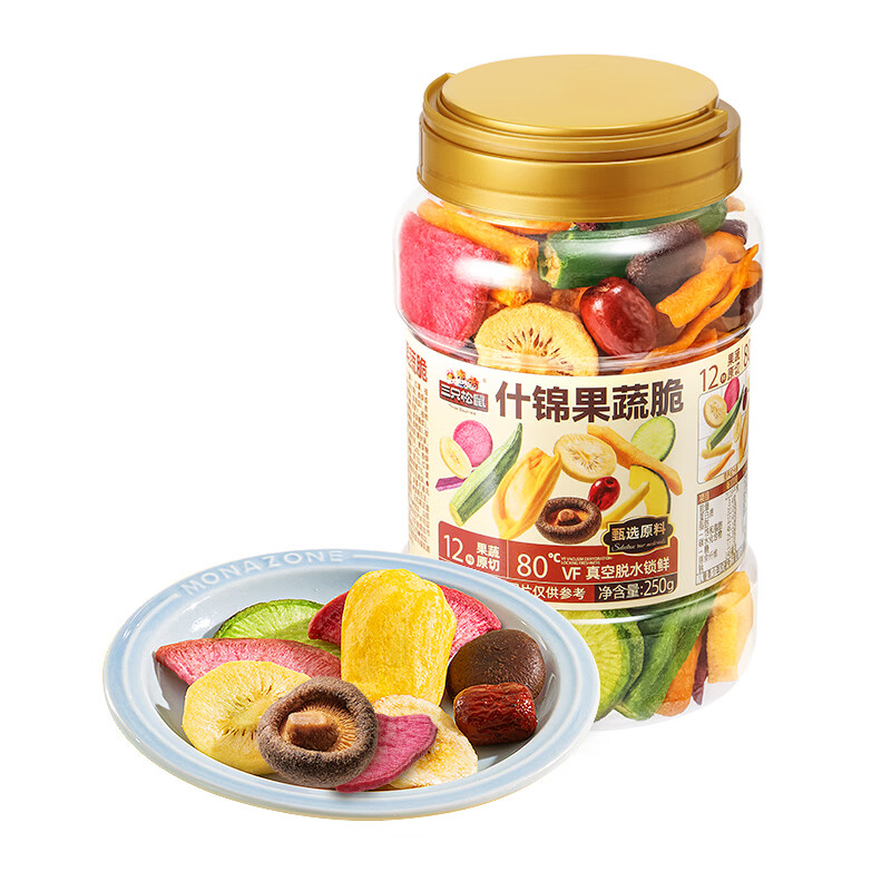 图 7