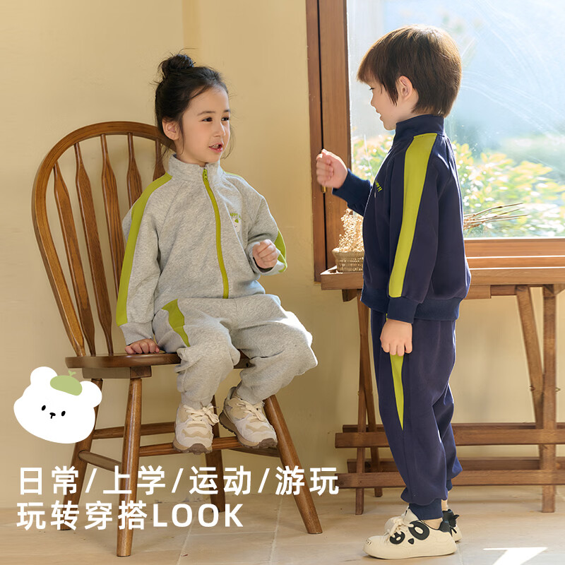 棉花堂儿童套装复古百搭新款宝宝卫衣女童外套春秋款男童运动套装 藏青 140