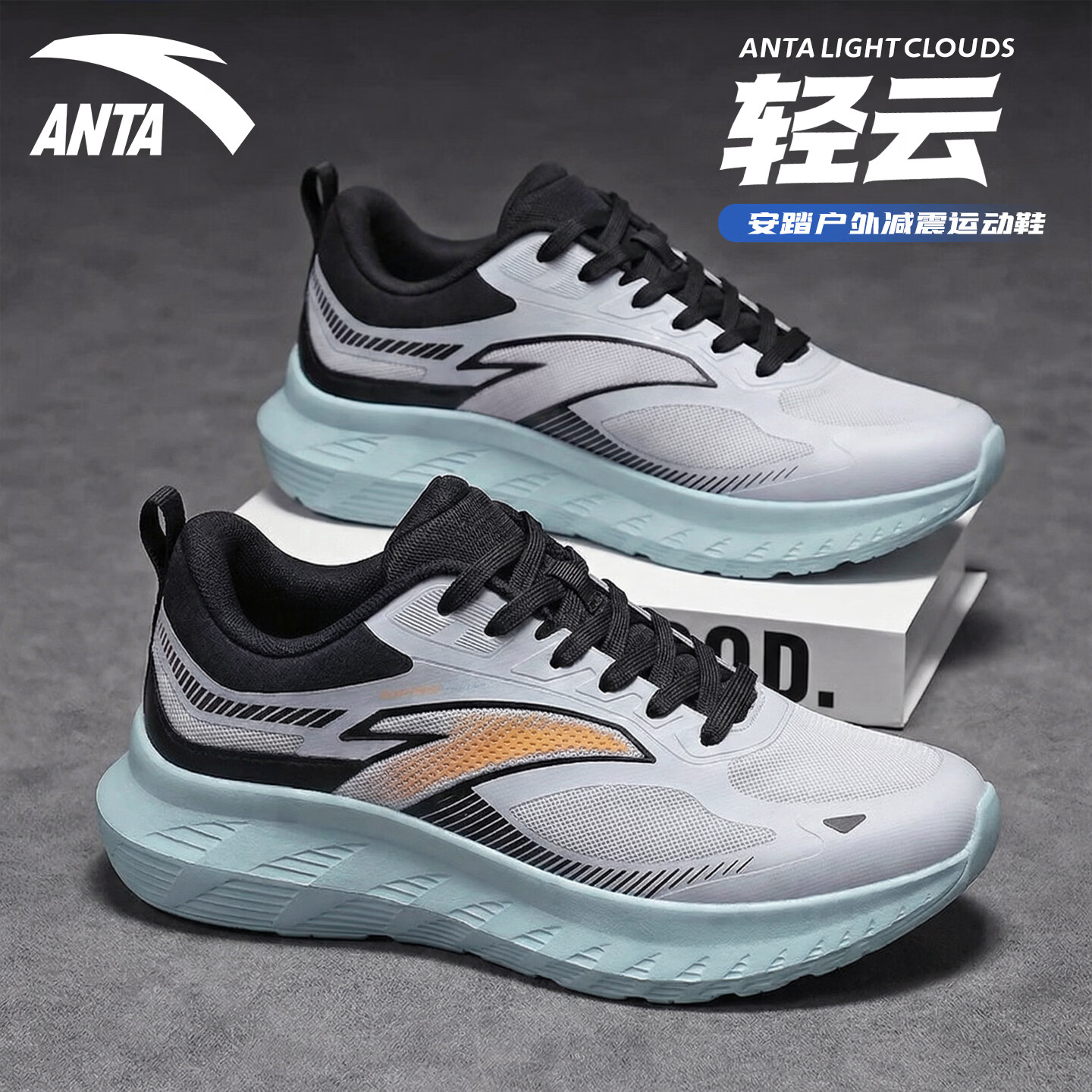 ���ڲ�������̤��Ь2026���������˶�Ь������ĥ�ܲ�Ь����Ը��ϵ�Ь�� �����ơ�����/������-1 41 ���ٷ���Ʒ �ֻ��뷢�� 805Ԫ��5��(��161Ԫ/��)