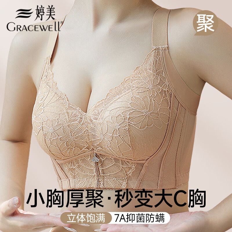 ���ڲ���������С���Դ���˿���µ������ո������������Դ�̶���������L 81.52Ԫ(������)