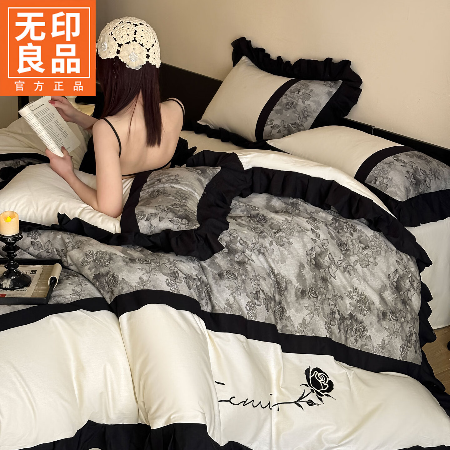 无印良品法式60支全棉床上用品四件套纯棉高端轻奢高级感床单被套罩床笠款 玫瑰絮语-白灰【全棉面料/法式轻奢】 2.0m 床单款 四件套-被套220x240cm