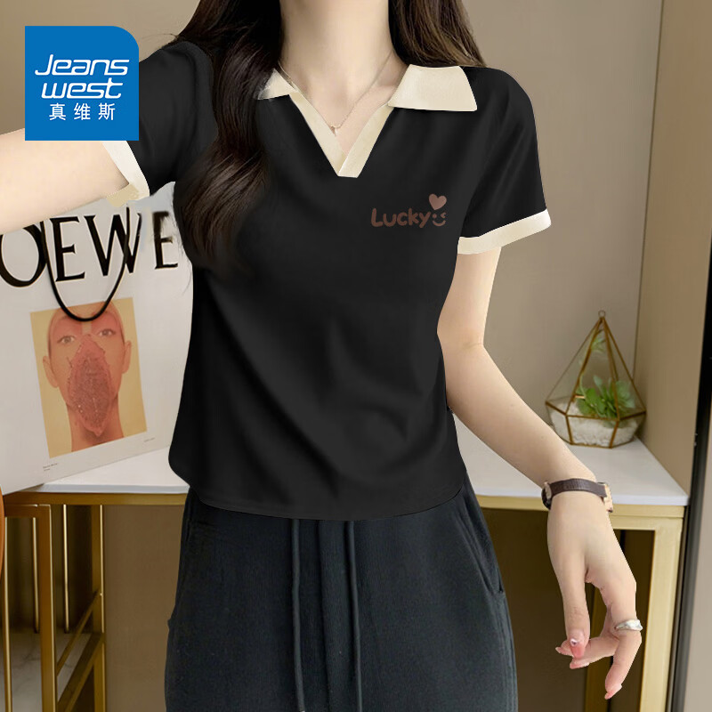 真维斯（Jeanswest）韩系穿搭米色纯棉短袖翻领T恤女2026夏季新款小个子polo领上衣服 黑色 幸运笑脸棕_K XL