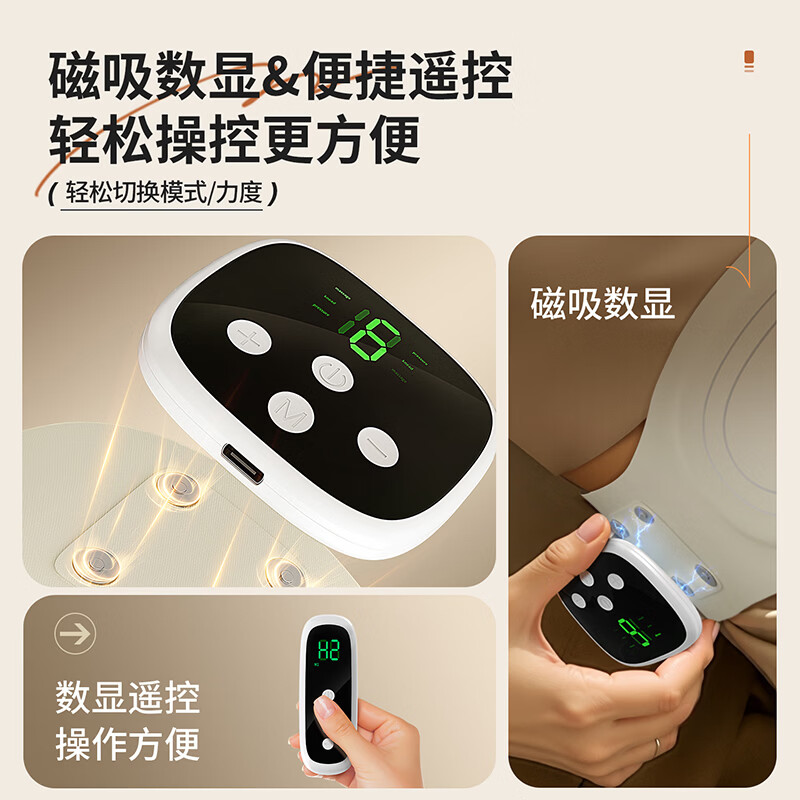 奥克斯加热护腰带保暖热敷宫寒腰带发热理疗男女腰部充电按摩神器智能家用礼物 液晶礼盒款【灰色】SPA温感热敷 孝敬长辈父母办公居家户外护腰