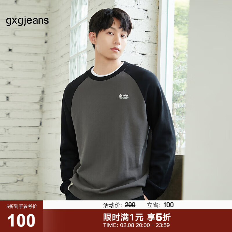 gxgjeans��װ2024���＾���ɴ��崿�޲����Բ����ͷ���� ��ɫ+��ɫ A 180/XL