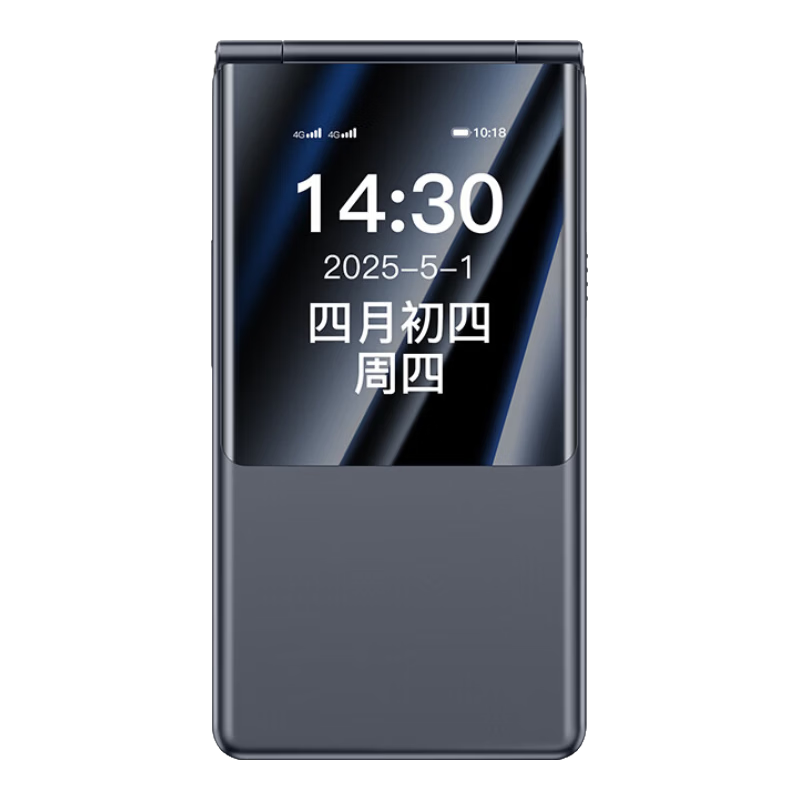 朵唯（DOOV）F99+ 翻蓋老人手機(jī) 移動(dòng)聯(lián)通電信4G全網(wǎng)通 雙卡雙待老年人手機(jī)大字大聲音備用智能學(xué)生手機(jī) 淺灰色 至尊版【4000毫安120天超長待機(jī)】