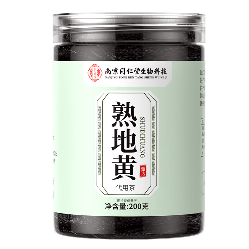 ��֪�� ��ػ� 200g ��ɹ���в� ��ˮ��Ƭ���� ���� �����ػ��� 8.93Ԫ
