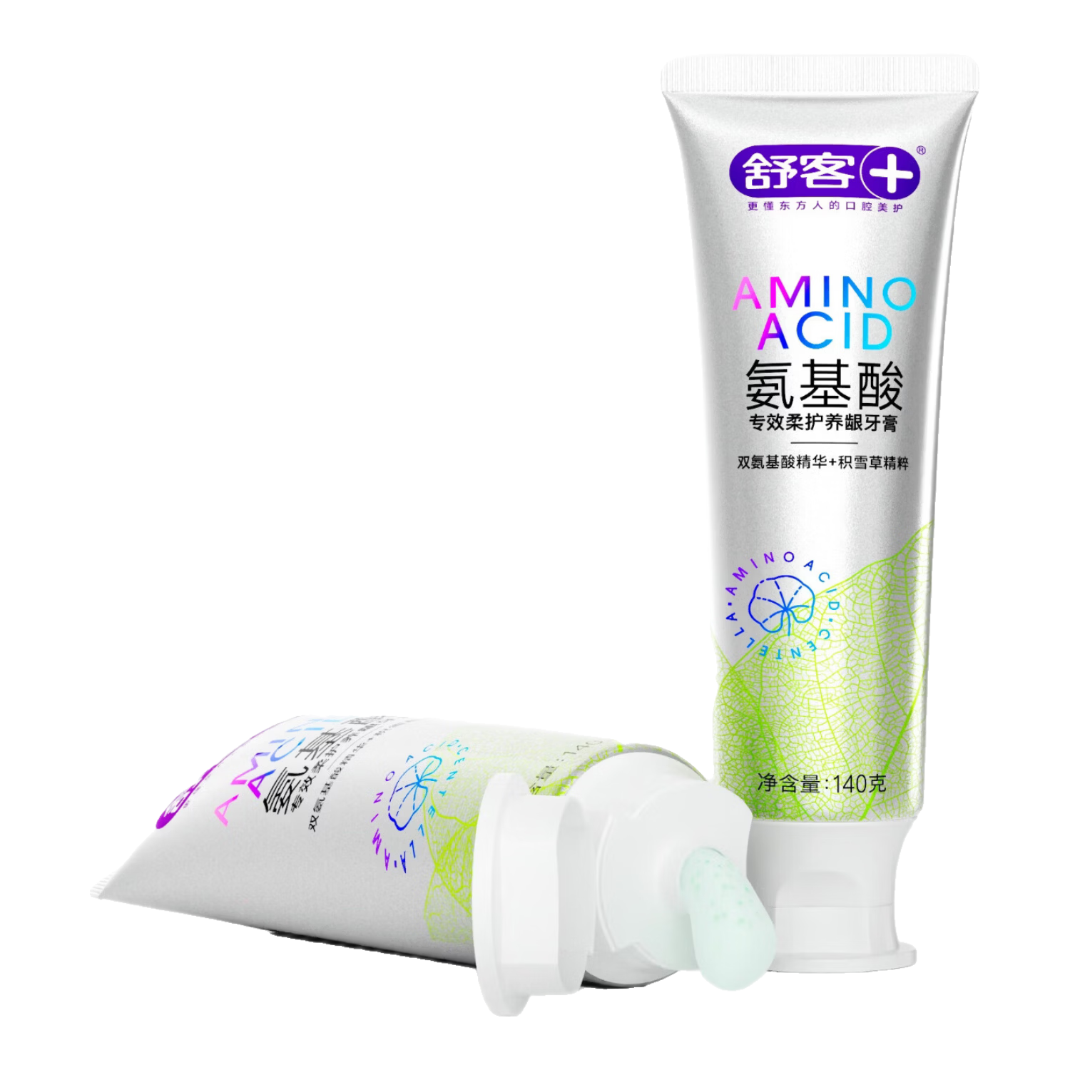 ��� ���������׻������� 120g 9.9Ԫ����9.9Ԫ����յ���