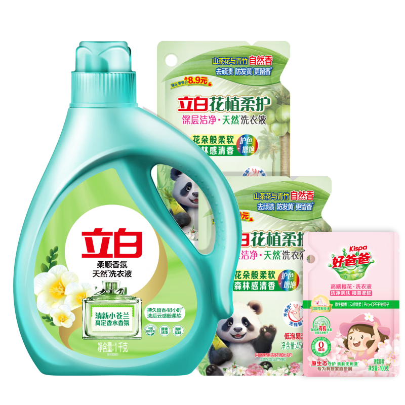 ���� ��˳���ϴ��Һ 1kg*1ƿ+���2�� �־��������ȥ�� 14.9Ԫ