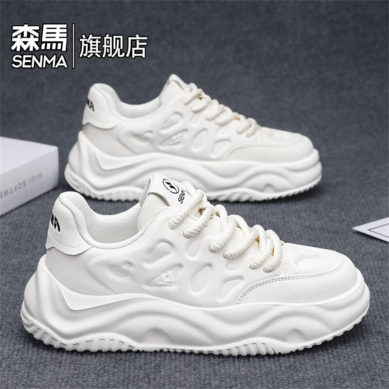 森馬男鞋2026新款春季软底真皮休闲防滑板鞋男士潮流百搭运动小白潮鞋 白色【基础款】 39 标准码数/现货秒发