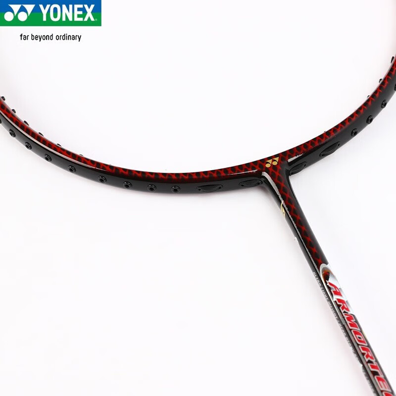 armortec 700 ltd at700ltd at700 龙七 羽毛球装备哪里买 中羽在线