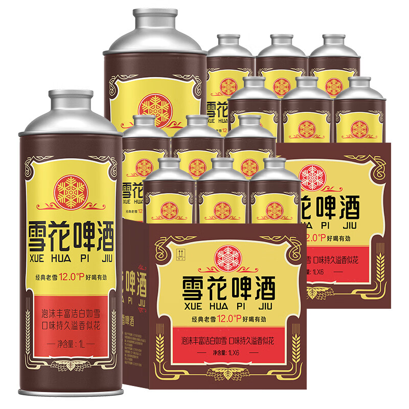 雪花啤酒沈阳老雪花麦香浓郁马口铁装 1L 12罐 组合装