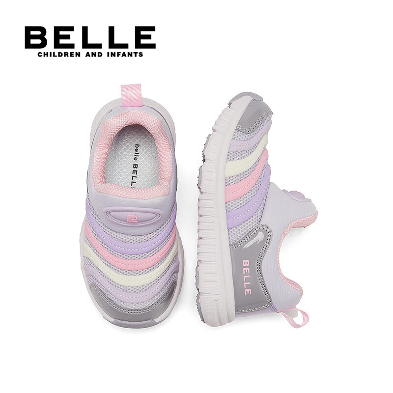 百丽童鞋女宝宝学步鞋毛毛虫26年春季新款男孩休闲鞋子透气儿童运动鞋 紫色 35 （建议脚长212-217mm）