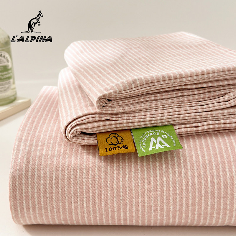 阿尔皮纳袋鼠纯棉磨毛床单单件宿舍100%全棉冬季加厚学生宿舍被单双人三件套 迷你粉条【A类100%全棉加厚磨毛】 120x230cm单件床单【适0.8/0.9m床】