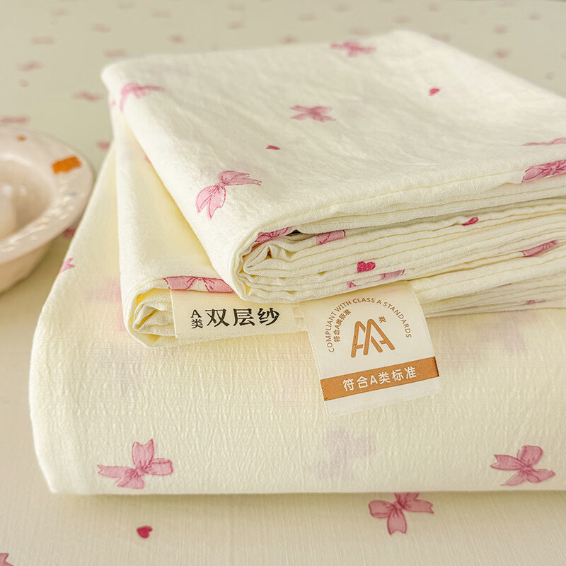 ��ɭ25�ļ��¿��˫��ɴӡ��ˮϴ�޷�������ѧ�������׷�͸�������� ������ ����+����/�� 230cm*250cm 71Ԫ