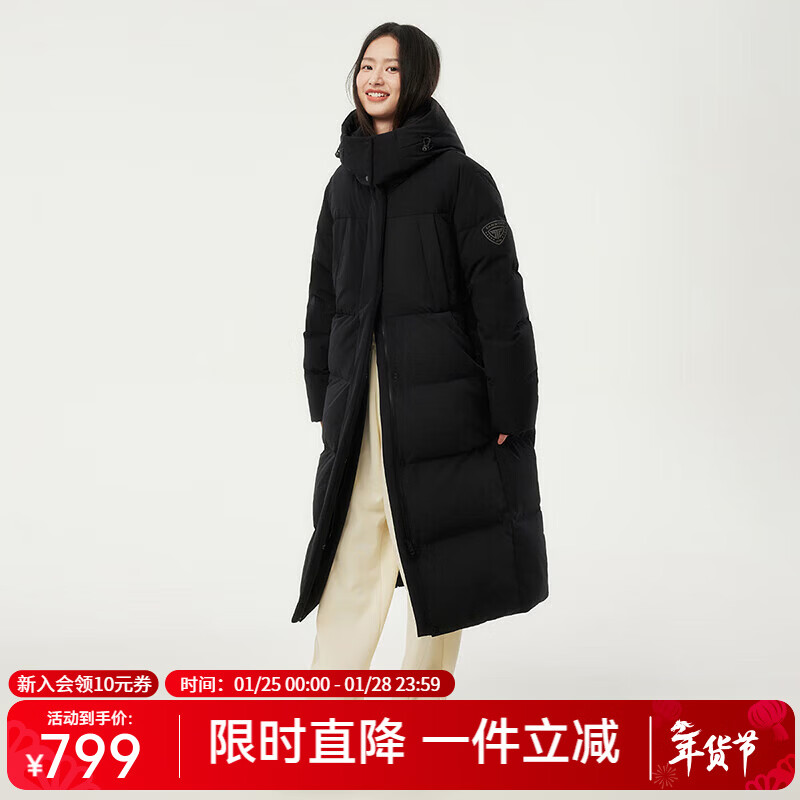 坦博尔长款羽绒服女过膝可脱卸帽冬天保暖加厚外套TBF550836T 黑色 S (160)