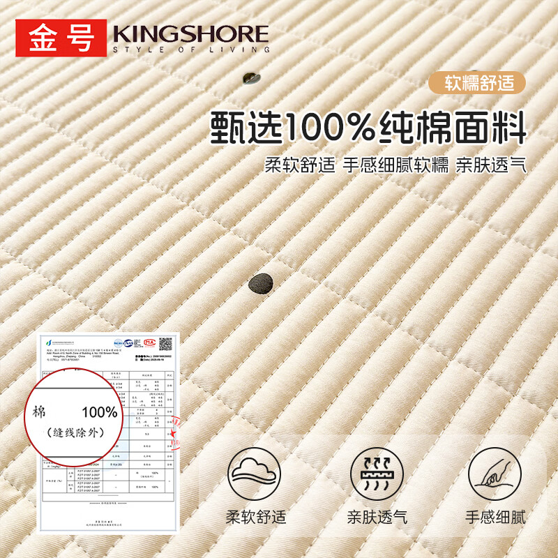 金号纯棉夹棉床笠单件A类隔尿床罩席梦思床垫保护套防尘罩床套罩床套 波点蝴蝶结-灰【A类夹棉床笠】 180*200cm单床笠+枕套一对