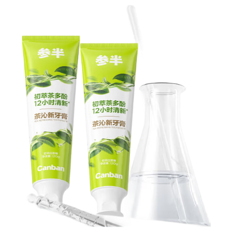 �ΰ� ���������� ���Ͱײ�ζ 120g*2֧ 9.9Ԫ