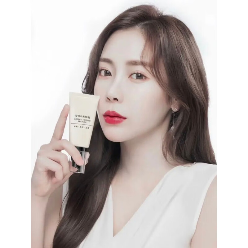 萃诗梵(cuishifan)步啦步啦女神水光bb霜ace stage韩国欧尼时仁bb霜步
