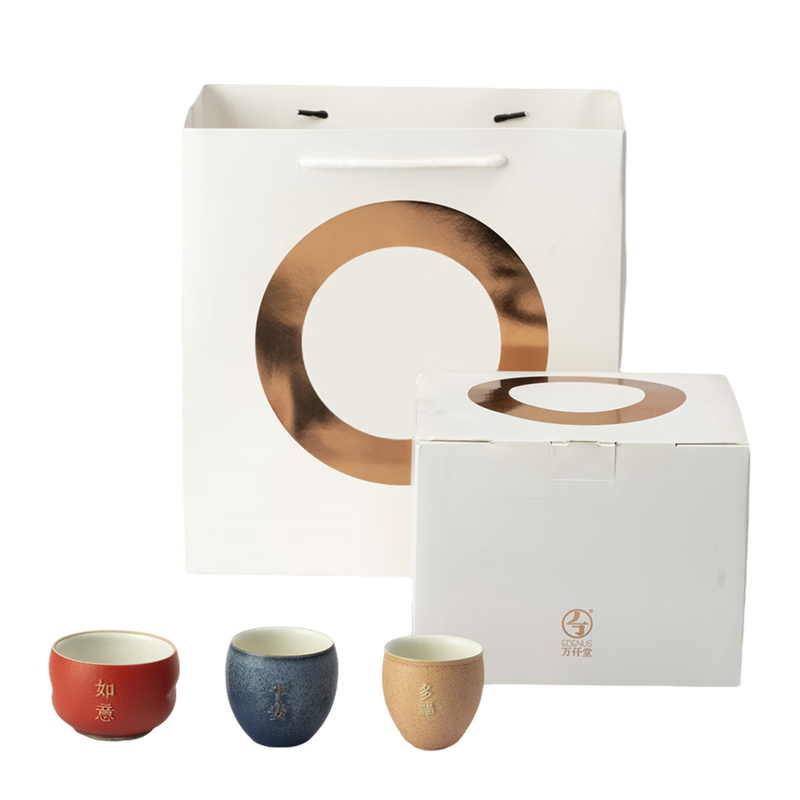 万仟堂陶瓷茶杯套装主人杯高档个人专用功夫茶具水杯叁生万物·千杯礼盒