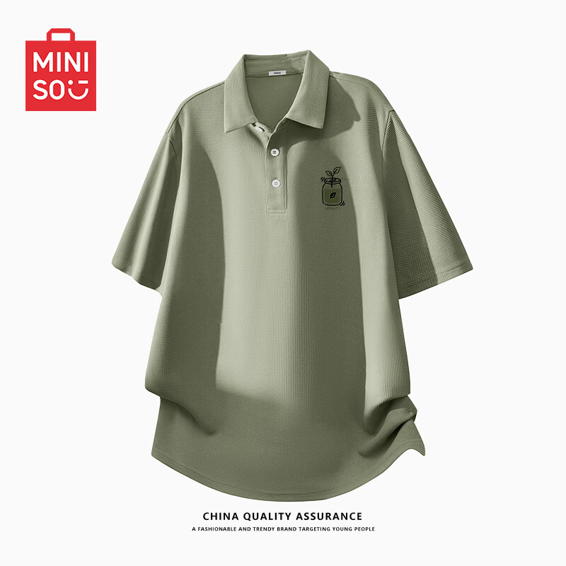���ڲ�����������Ʒ��MINISO�������������ļ��¿�������ӿ���POLO����ʿ�ٴɫ�ճ����� �����(�����ر�) M 170 (30����������ȫ����) 59.9Ԫ