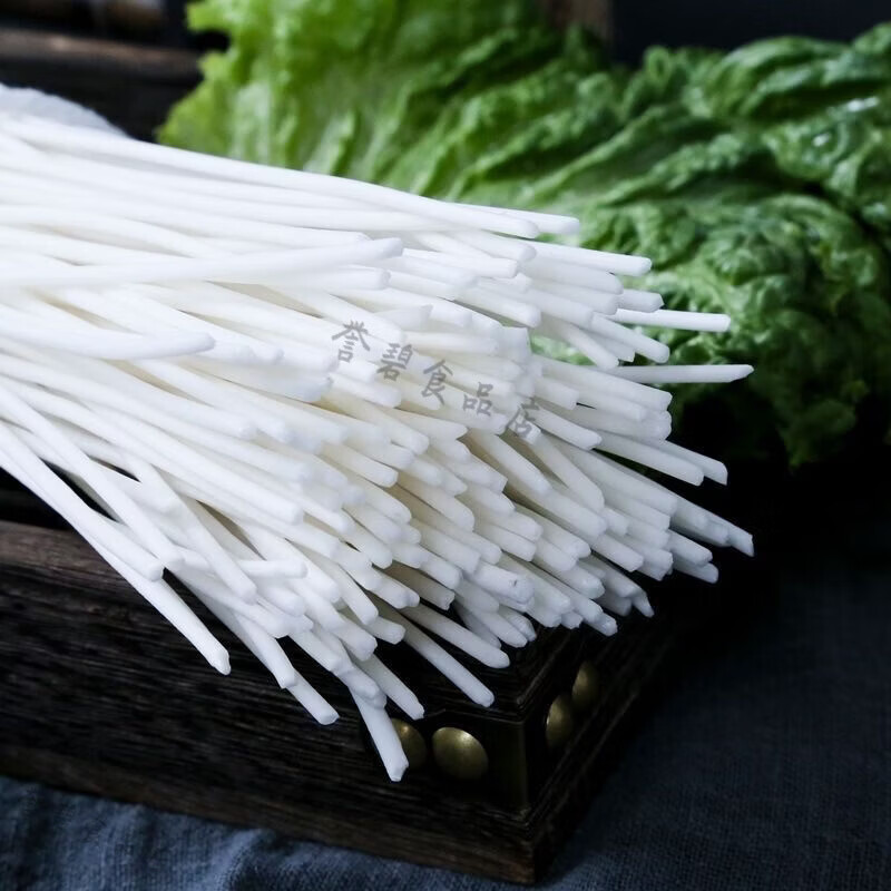 甘肃定西土豆粉条 甘肃特产定西粉条纯洋芋土豆马铃薯细粉条韭叶 3斤