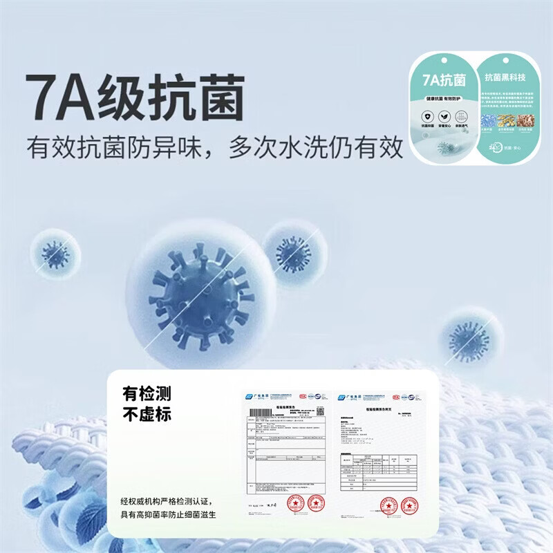 迪士尼（Disney）男女童春秋季甜美卡通长袖T恤运动休闲纯棉亲肤7A级抗菌上衣童装 玫红色插肩袖 110 （建议3-4岁身高100-110cm)