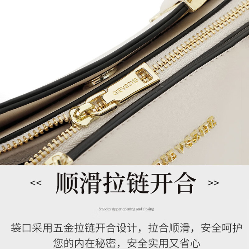 纪诗哲(GIEVSZHE)轻奢女包2026新款包包手提单肩包斜挎包三八女神妇女节礼物送老婆 米白色