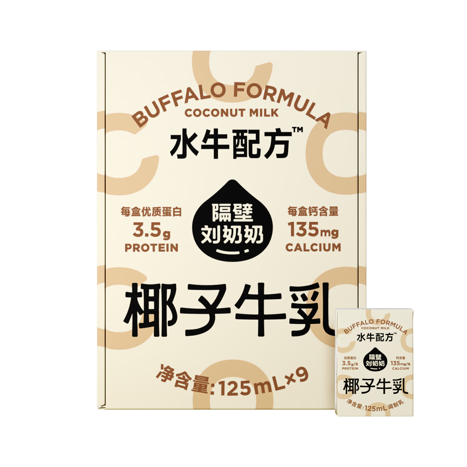 ���������� ҬҬˮţ ����ש ������ 125ml 9�� 35.81Ԫ
