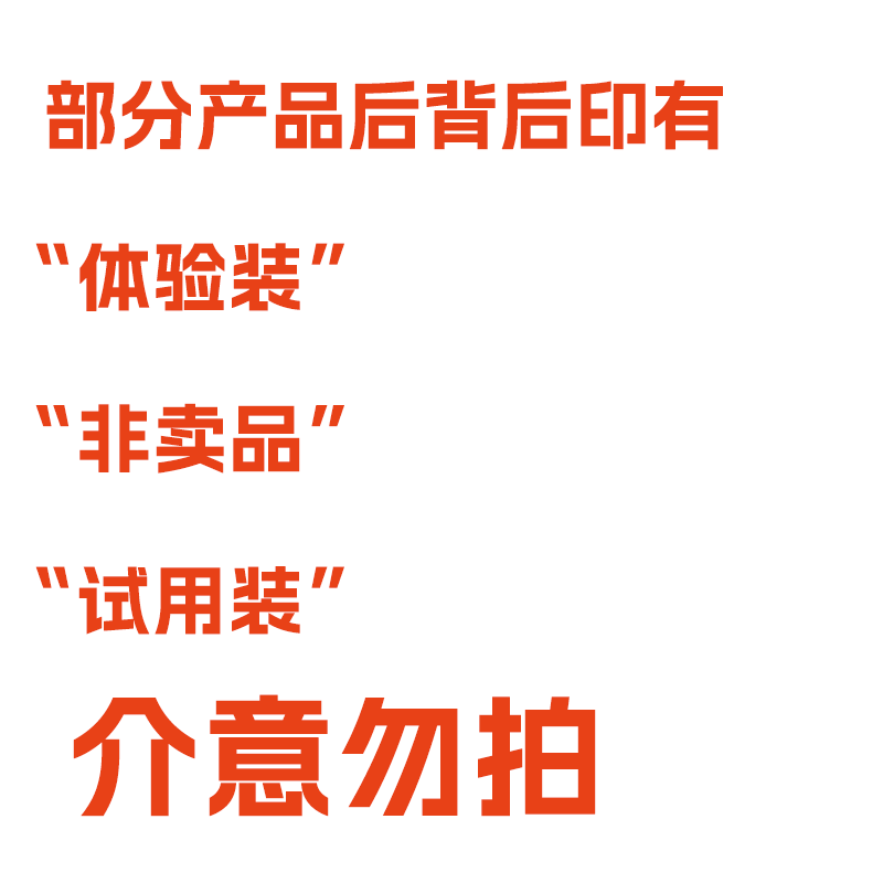 多芬(Dove)洗发水护发素沐浴露套装组合持久留香大容量正品牌官方旗舰店 水润洗发露380g+沐浴露300g+护发素380g+沐浴露100g