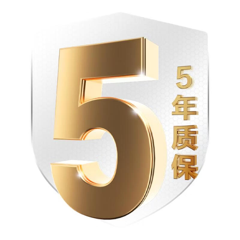 拉伯塔一束聚光射灯小角度光束角3度5度8度嵌入式餐厅玄关防眩led天花灯 5年保质 【3000k】暖光