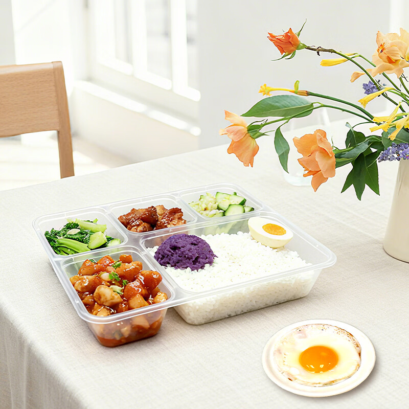 稷王谷1250ml商务大五格餐盒一次性饭盒透明外卖打包盒加厚带盖 【商务大五格】150套装